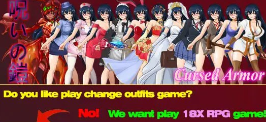 【RPG/中文/扶她】诅咒铠甲v3.0.1【电脑/820M】