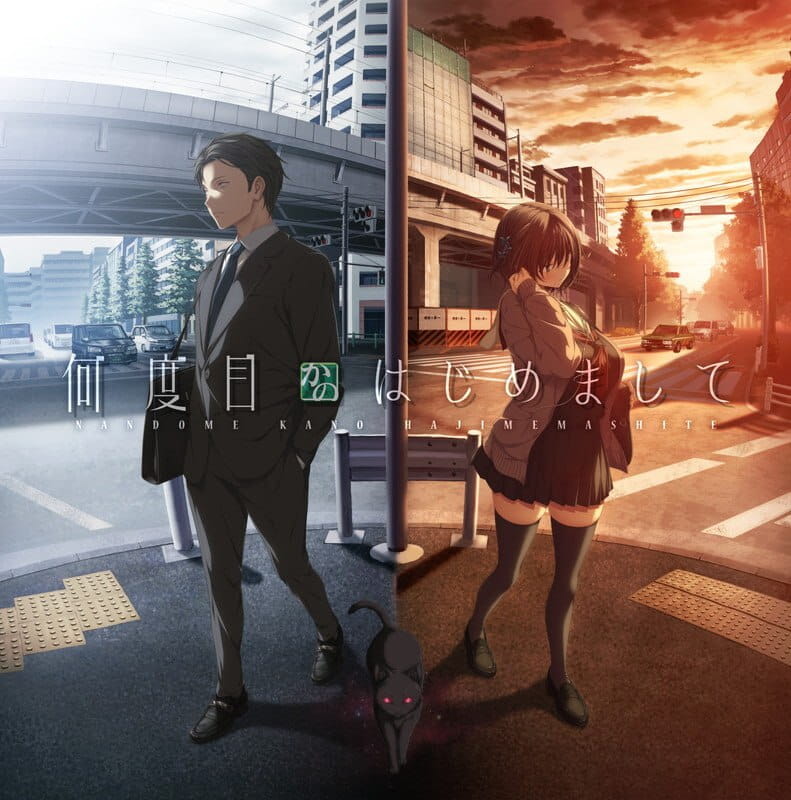 【ADV/AI汉化/CV】卡第几次的初次见面v1.0.2【PC/1.5G】