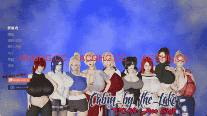 【欧美SLG/汉化/动态】湖边小屋v0.54d AI版【PC+安卓/3.34G/更新】Cabin by the Lake [v0.54d]