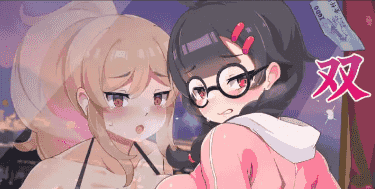 【SLG/中文/动态】双面夜孃V1.3.17 官方中文正式步兵版[更新正式版]【电脑/1G】