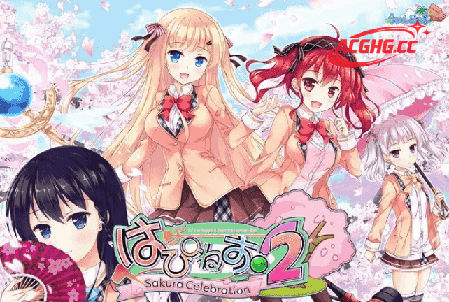 【ADV类型/AI汉化】Happiness2樱花盛典1.0【PC/6.8G】